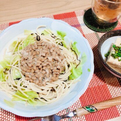 減塩塩昆布控えめでも、納豆のうまみでめちゃくちゃ美味しかったです♡
たんぱく質もたくさんとれて最高ですね！